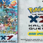 Pokemon Season 18 XY Kalos Quest Hindi Episodes Download HD