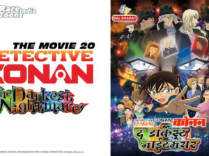 Detective Conan The Darkest Nightmare Hindi – Tamil – Telugu Download (Movie 20)
